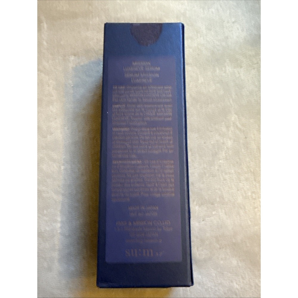 NEW Avon Mission Luxereve Serum Full Size 1.01 fl oz New In Box $225 Retail - Picture 2 of 8